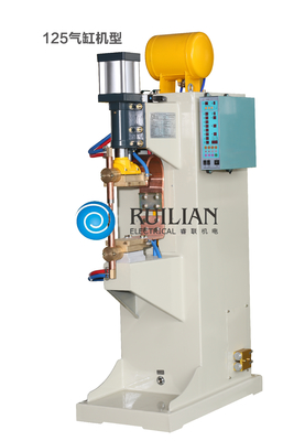 150KVA Dirençli Punta Kaynak Makinesi AC Punta Kaynakçı Kaynak Kalınlığı 0.2-2.0mm